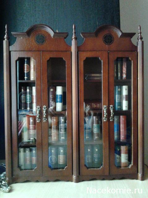 Серия 2012 года