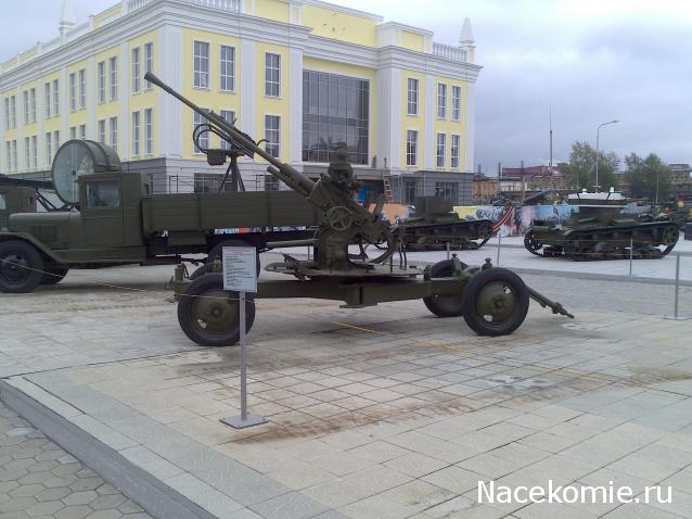 Танкодром (Общая Болталка танковых разделов)