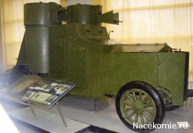 Танкодром (Общая Болталка танковых разделов)