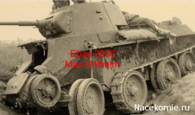 Танкодром (Общая Болталка танковых разделов)