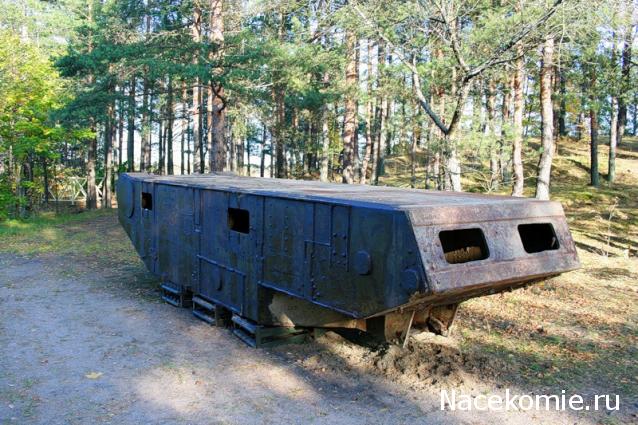 Танкодром (Общая Болталка танковых разделов)