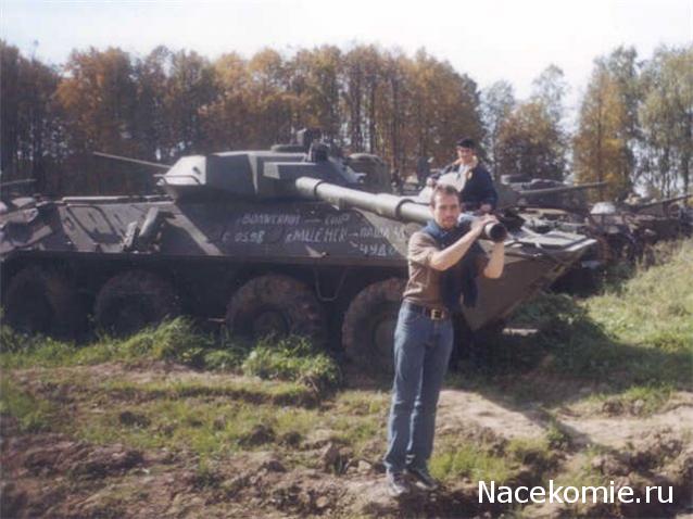 Танкодром (Общая Болталка танковых разделов)