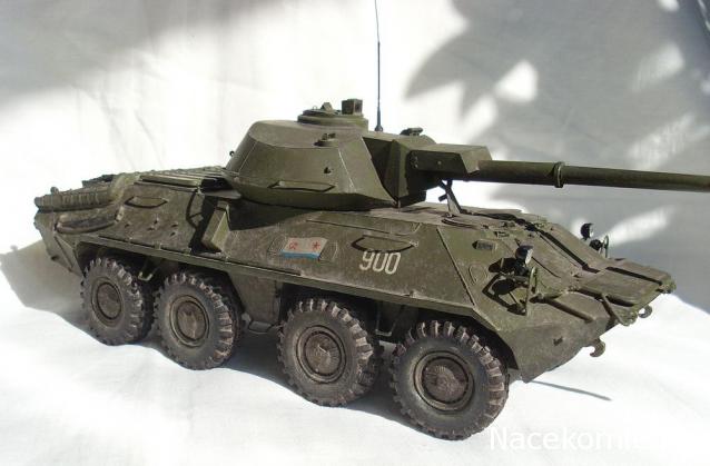 Танкодром (Общая Болталка танковых разделов)