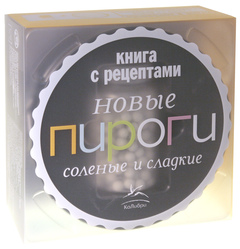 Разговор за чашкой чая. Болталка "Изысканной Выпечки"