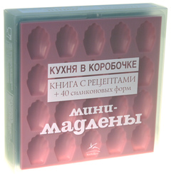 Разговор за чашкой чая. Болталка "Изысканной Выпечки"
