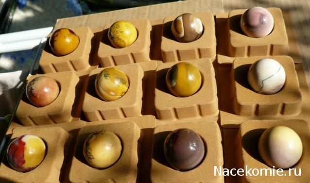 Энергия камней № 81 Мукаит (шар) фото, обсуждение