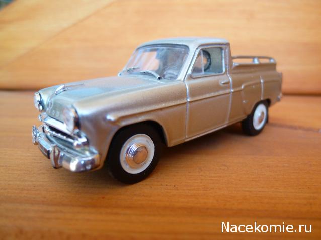 Фото наших коллекций автомобилей