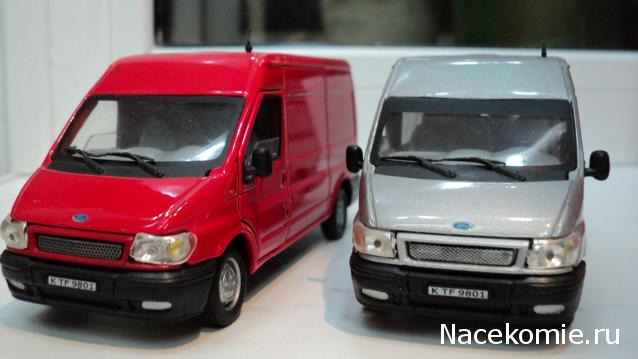 Автомобиль на службе - График выхода и обсуждение