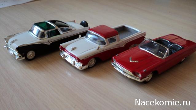 Фото наших коллекций автомобилей