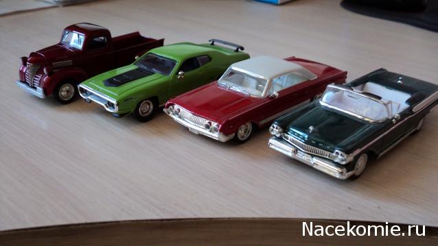 Фото наших коллекций автомобилей