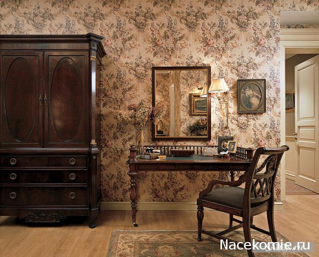 Дом Мечты. Болталка или... погрызем семечки