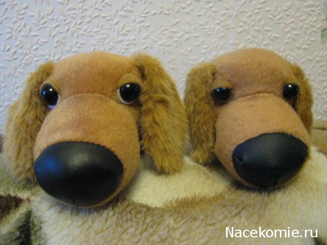 The Dog Collection Болталка