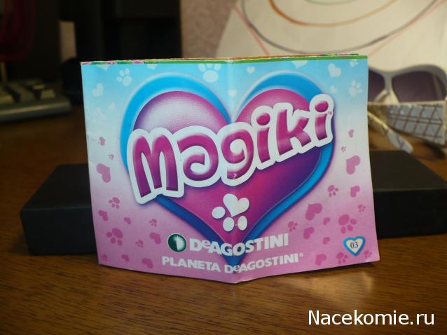 Кошкин дом. Болталка The Cat Collection