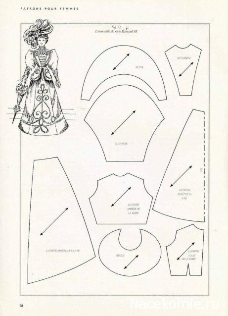Жильцы Дома Мечты фото, ссылки, обсуждение