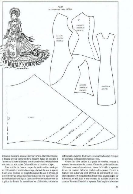 Жильцы Дома Мечты фото, ссылки, обсуждение