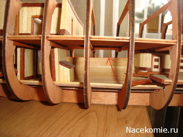 Парусник Баунти - Сборка корпуса