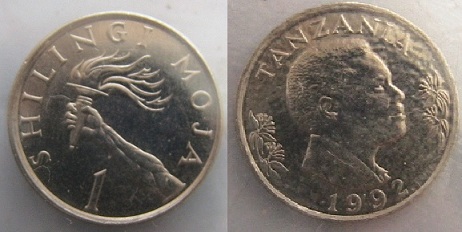 Монеты и банкноты №28 5 сентаво (Гондурас), 20 сенти (Танзания)