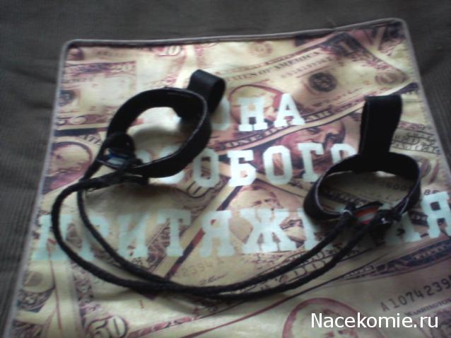 The Dog Collection Болталка