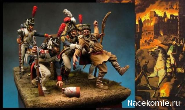 Наполеоновские Войны №24 Ратник пеших дружин Санкт-Петербургского ополчения, 1812 г. "Герасим"