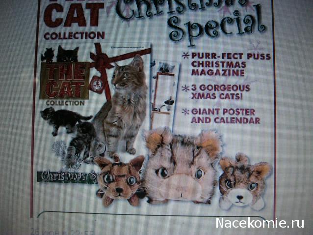 Кошкин дом. Болталка The Cat Collection