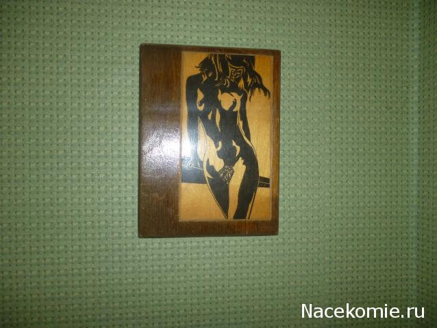 Дом Мечты. Болталка или... погрызем семечки