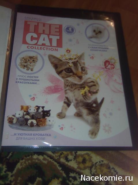 Кошкин дом. Болталка The Cat Collection