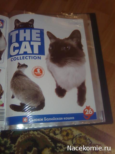 Кошкин дом. Болталка The Cat Collection