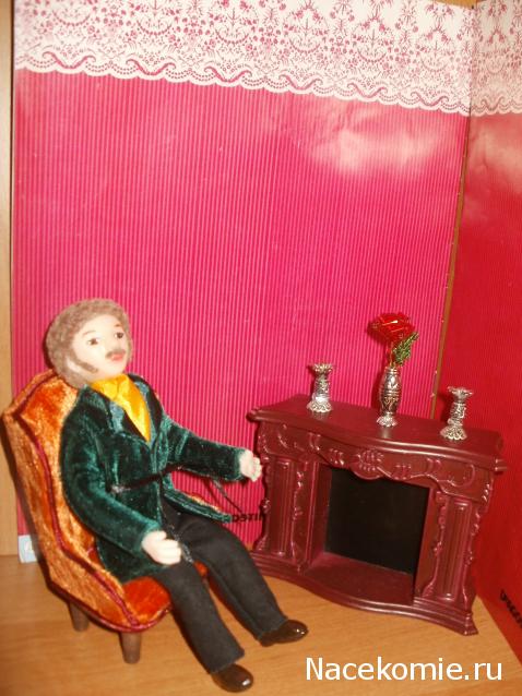 Жильцы Дома Мечты фото, ссылки, обсуждение