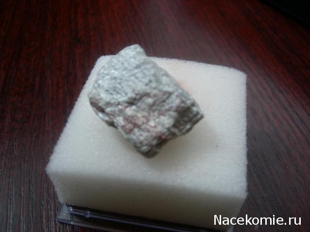 Минералы №27 Магнетит фото, обсуждение