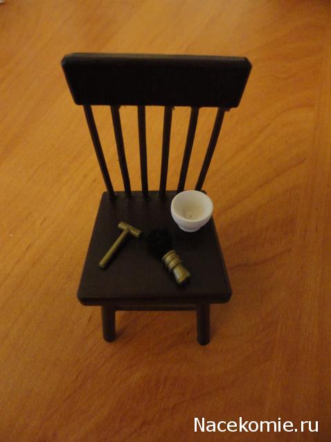 Дом Мечты №47 Приборы для бритья, мужской зонт