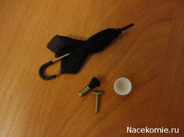 Дом Мечты №47 Приборы для бритья, мужской зонт