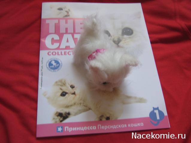Кошкин дом. Болталка The Cat Collection