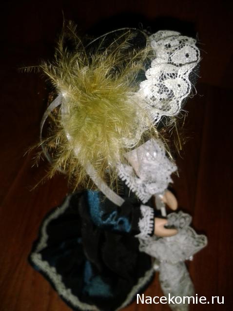 Дамы эпохи №34 - Хасинта Арнаиз