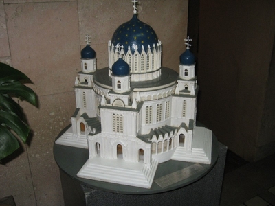 Православные Храмы - График выхода и обсуждение