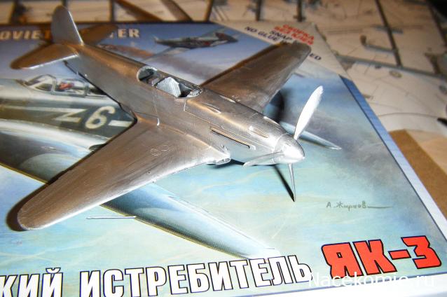 Разбор полетов. Беседы про авиацию.