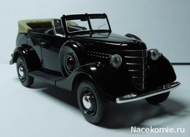 Наш Автопром фото моделей и обсуждение