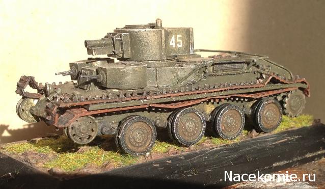 Фото наших коллекций бронетехники