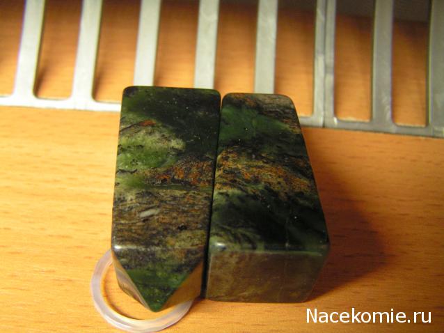 Энергия камней № 75 Хлорит с пиритом (обелиск) фото, обсуждение