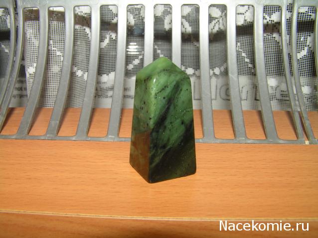 Энергия камней № 75 Хлорит с пиритом (обелиск) фото, обсуждение