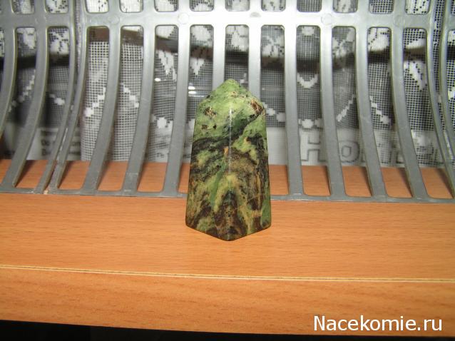 Энергия камней № 75 Хлорит с пиритом (обелиск) фото, обсуждение