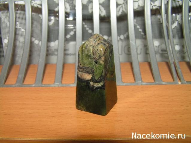 Энергия камней № 75 Хлорит с пиритом (обелиск) фото, обсуждение