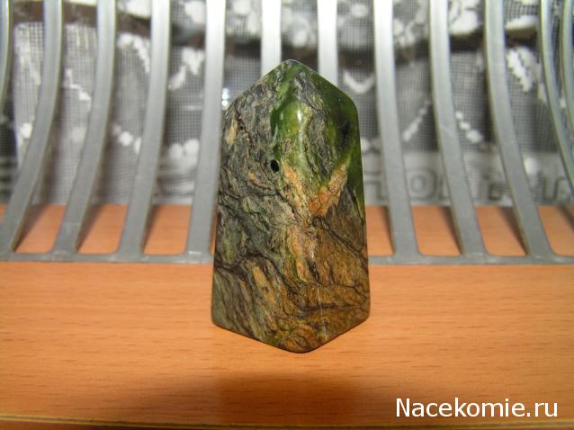 Энергия камней № 75 Хлорит с пиритом (обелиск) фото, обсуждение