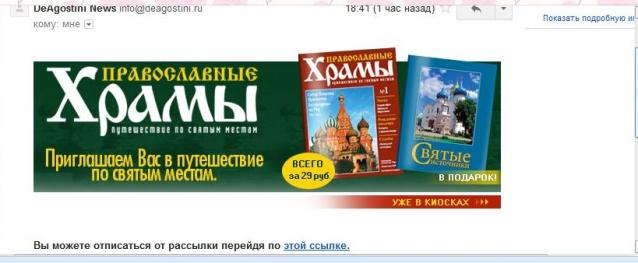 Дамы эпохи - Болталка №2 (соседняя палата)