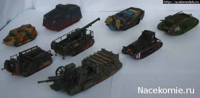 Фото наших коллекций бронетехники