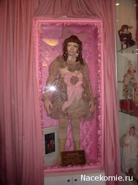 Дамы эпохи - Болталка №2 (соседняя палата)