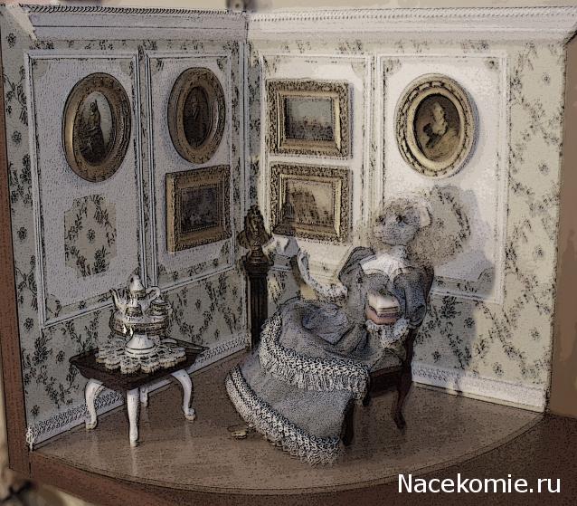 Жильцы Дома Мечты фото, ссылки, обсуждение