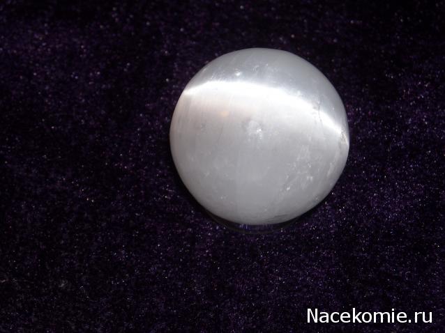Энергия камней № 84 Селенит (шар) фото, обсуждение