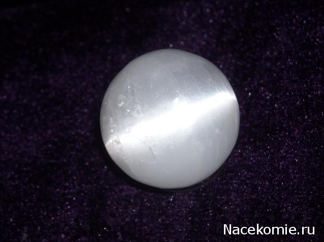 Энергия камней № 84 Селенит (шар) фото, обсуждение