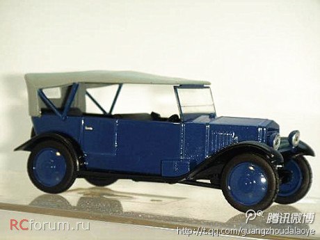 Автолегенды СССР - График выхода и обсуждение