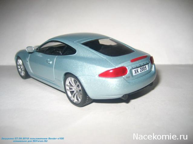 Суперкары №41 Jaguar XK Coupe